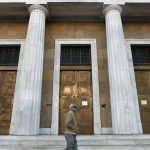 Τα στοιχεία της ΤτΕ μας φέρνουν πιο κοντά στην υποδόση