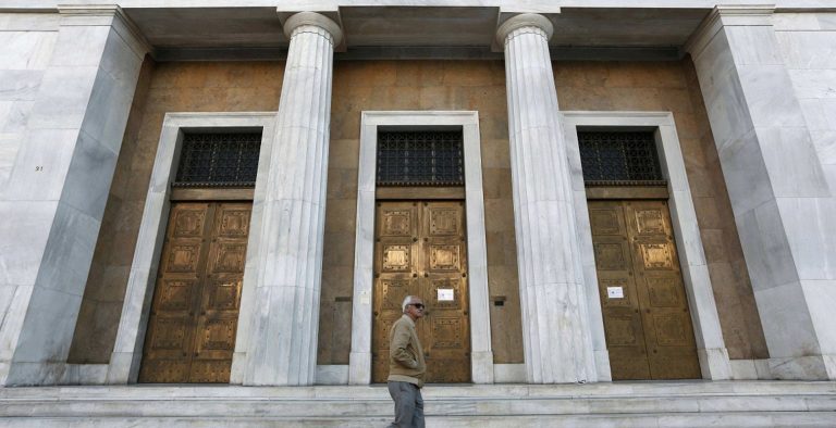 Τα στοιχεία της ΤτΕ μας φέρνουν πιο κοντά στην υποδόση