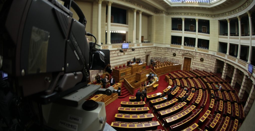Ντόμινο εξελίξεων από… Δευτέρα
