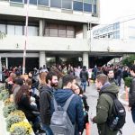 Κατάληψη του ΜΑΣ στην πρυτανεία του Αριστοτελείου
