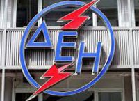 Ποιοι θα πληρώνουν φτηνό ρεύμα – Αλλαγές στις χρεώσεις