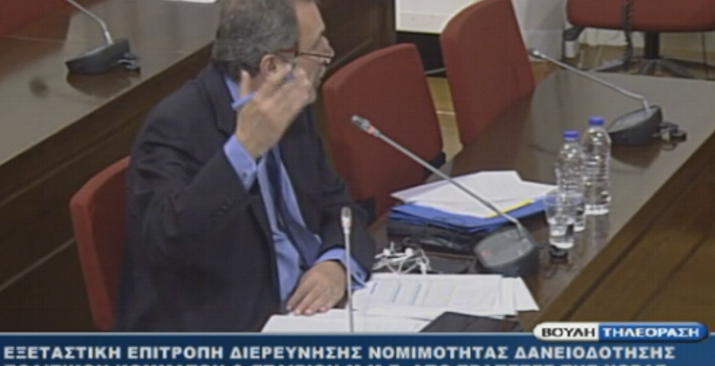 LIVE: Λιαρέλης (ΑΝΤ1): Αυτονόητο πως θα πάρουμε τα λεφτά μας πίσω