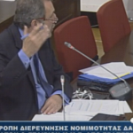 LIVE: Λιαρέλης (ΑΝΤ1): Αυτονόητο πως θα πάρουμε τα λεφτά μας πίσω