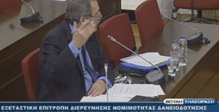 LIVE: Λιαρέλης (ΑΝΤ1): Αυτονόητο πως θα πάρουμε τα λεφτά μας πίσω