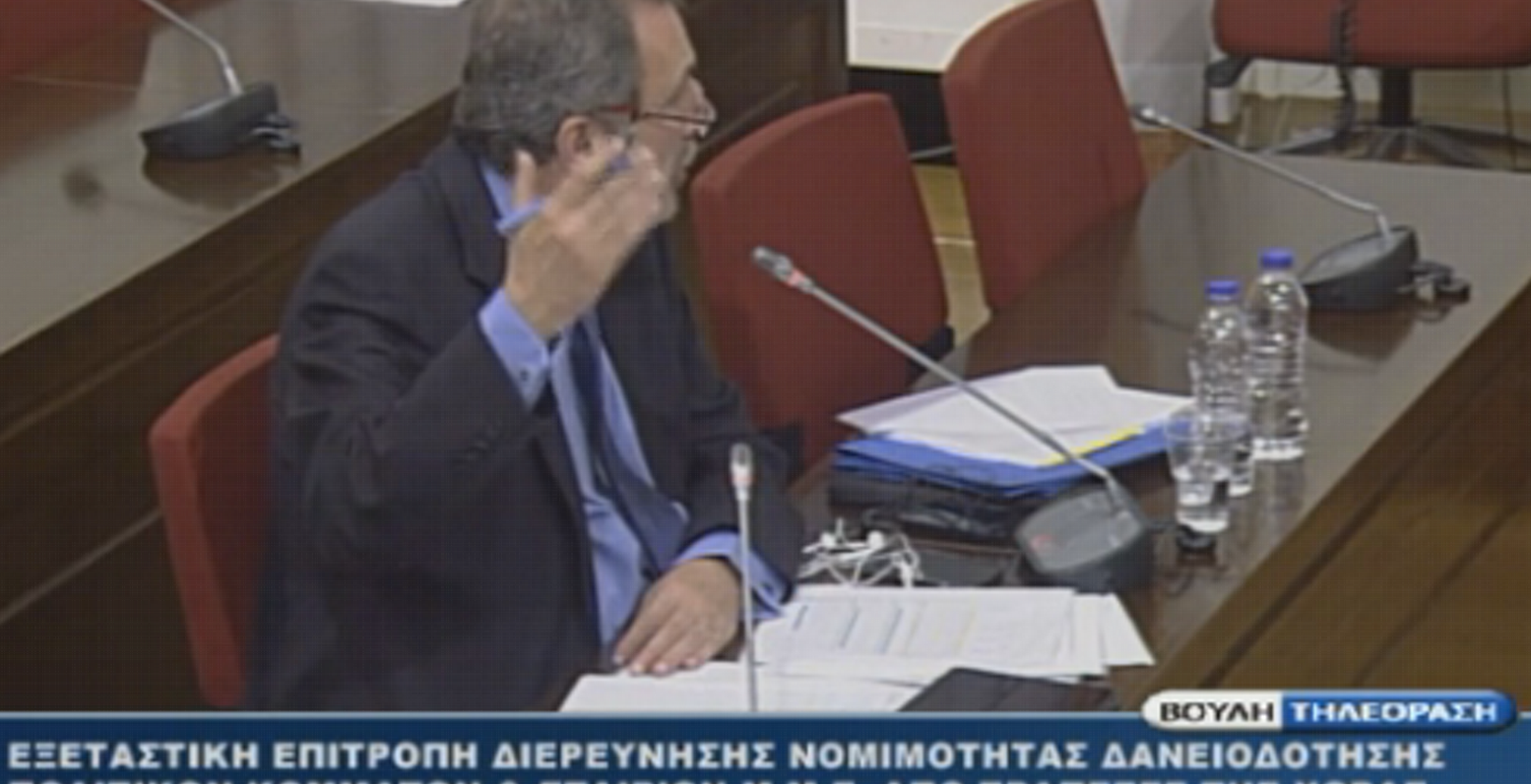 LIVE: Λιαρέλης (ΑΝΤ1): Αυτονόητο πως θα πάρουμε τα λεφτά μας πίσω