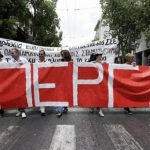 Κάλεσμα της ΑΔΕΔΥ για γενική απεργία στις 24 Νοεμβρίου.
