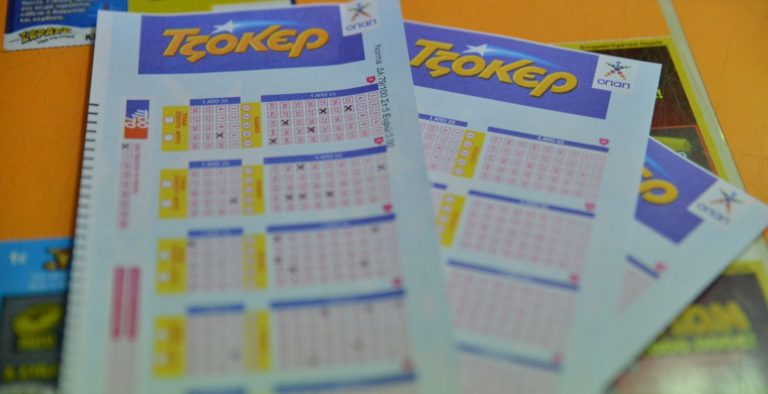 “Βρέχει” 13,5 εκατομμύρια στο τζόκερ!-Ίλιγγος στα πρακτορεία του ΟΠΑΠ
