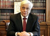 Παυλόπουλος: Εθνικό χρέος να υπερασπιστούμε την κυριαρχία μας, τα σύνορα και το έδαφός μας