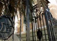 ΓΣΕΕ – ΑΔΕΔΥ: Kαλούν σε συλλαλητήριο την Πρωτομαγιά