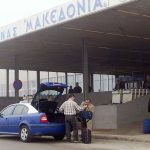 Σοβαρές καθυστερήσεις λόγω ομίχλης στο αεροδρόμιο Μακεδονία