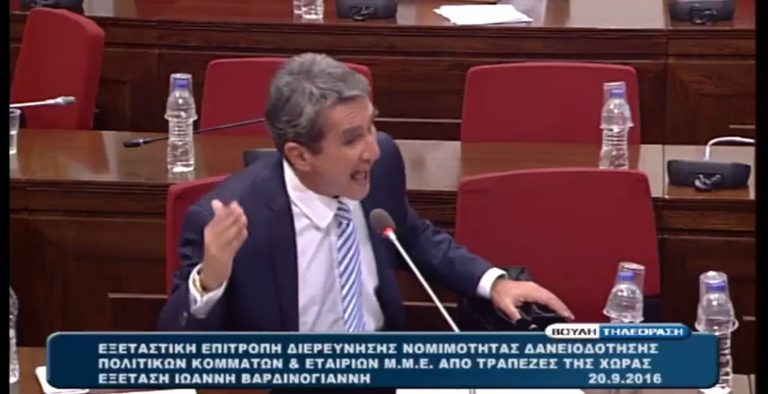 Βουλή: Επεισόδιο με τον Λοβέρδο για τις οροθετικές