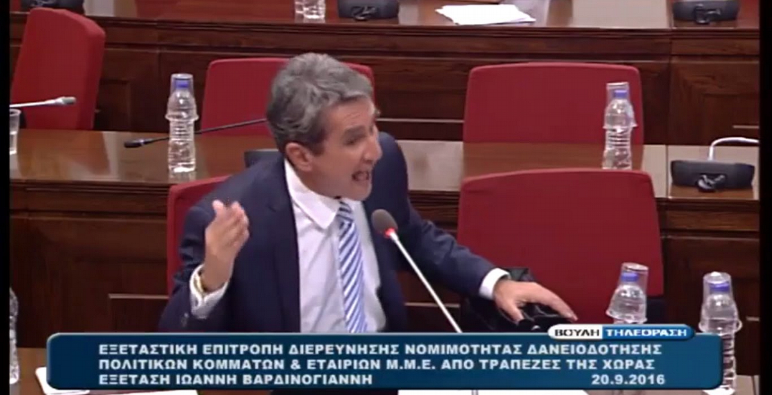 Βουλή: Επεισόδιο με τον Λοβέρδο για τις οροθετικές