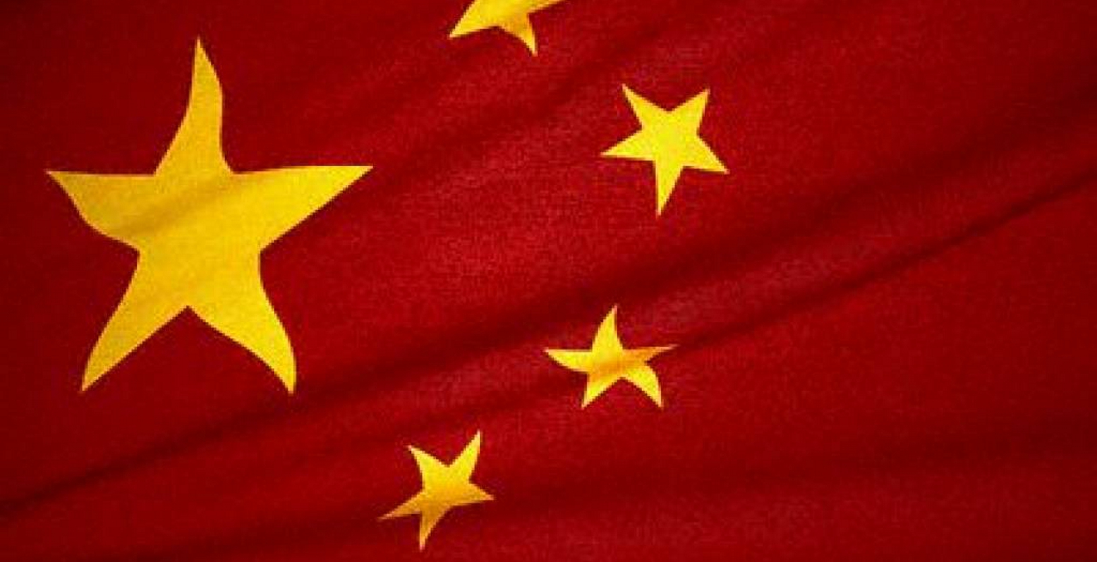 Κίνα: Στο 96,8% το ποσοστό ασφάλειας τροφίμων το 2016