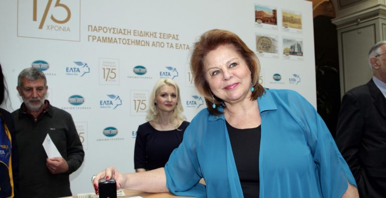 Κατσέλη: Πυλώνας ανασχηματισμού του κράτους η ΕΤΕ