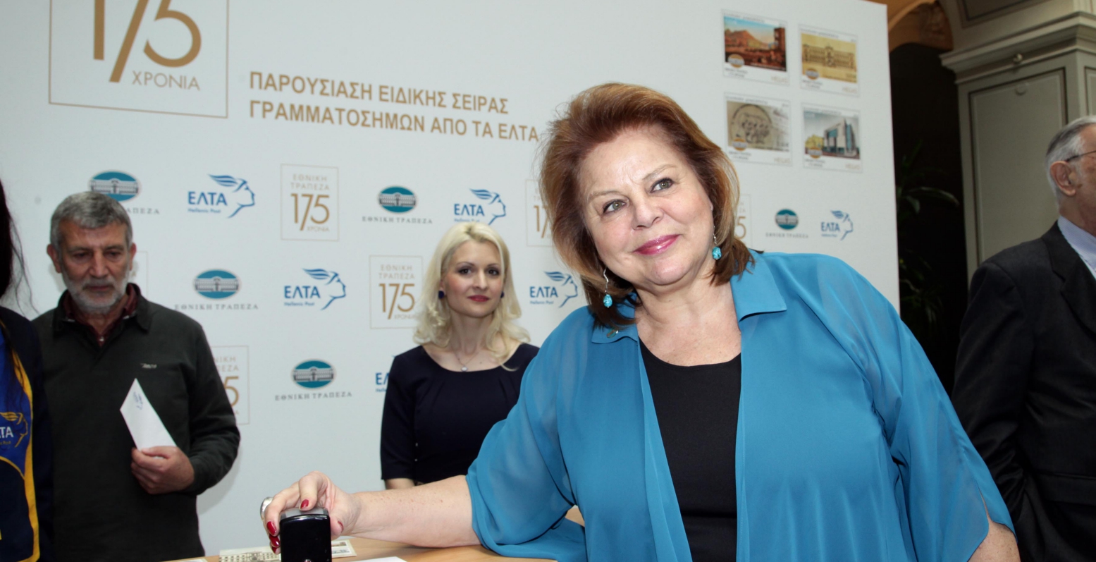Κατσέλη: Πυλώνας ανασχηματισμού του κράτους η ΕΤΕ