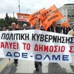 Συλλαλητήριο των καθηγητών στα Προπύλαια