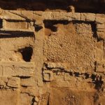 Κόρινθος: Βρέθηκαν κατάλοιπα αρχαίας πόλης