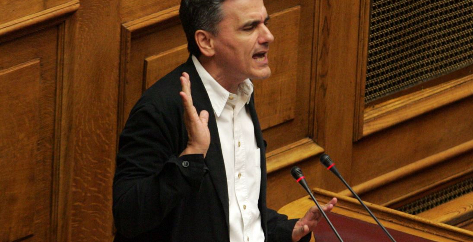 Επίκαιρη ερώτηση στον Τσακαλώτο για το Eurogroup