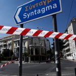 Κυκλοφοριακές ρυθμίσεις: Ποιοι δρόμοι κλείνουν από πορείες και συγκεντρώσεις εργαζομένων της Υγείας