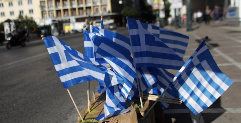 Eurostat: Στο 177% του ΑΕΠ το χρέος της Ελλάδας