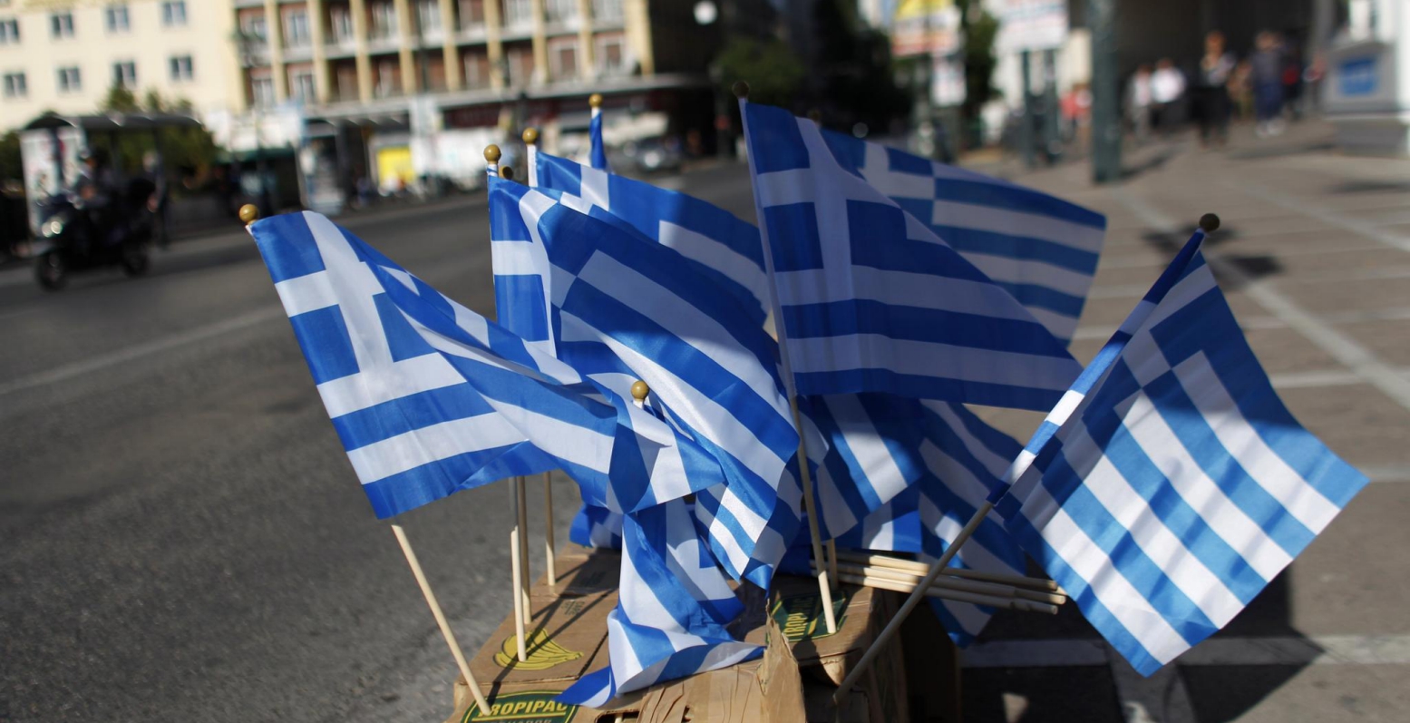 Eurostat: Στο 177% του ΑΕΠ το χρέος της Ελλάδας