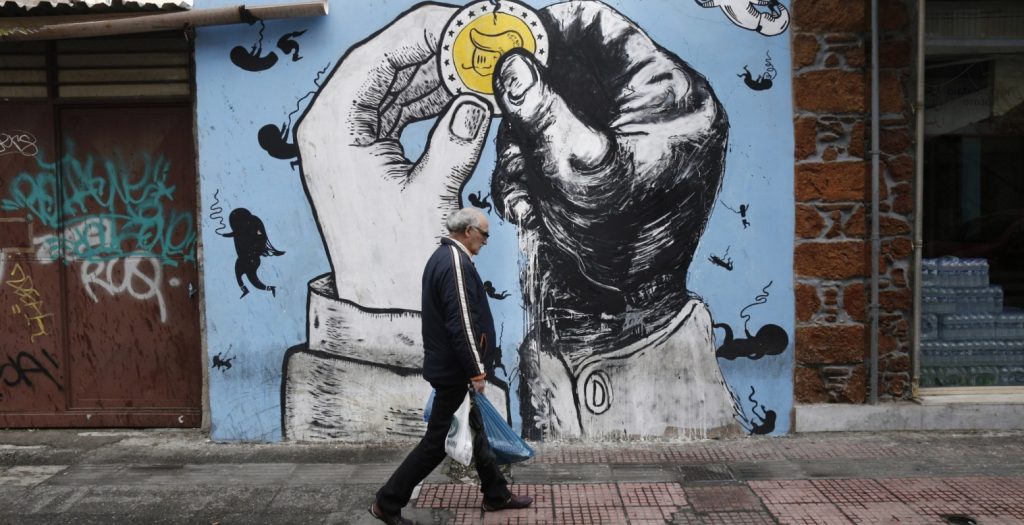 ΚΕΠΕ: “Βλέπει” βελτίωση των οικονομικών συνθηκών στο 6μηνο