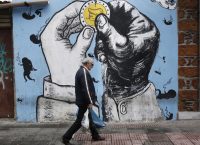 ΚΕΠΕ: “Βλέπει” βελτίωση των οικονομικών συνθηκών στο 6μηνο