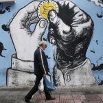 ΚΕΠΕ: “Βλέπει” βελτίωση των οικονομικών συνθηκών στο 6μηνο