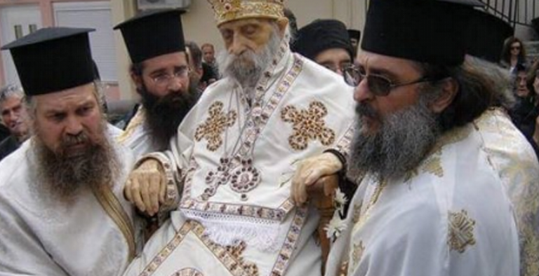 Δεν… έχουν τον Θεό τους στο Twitter για τον #Μητροπολιτη
