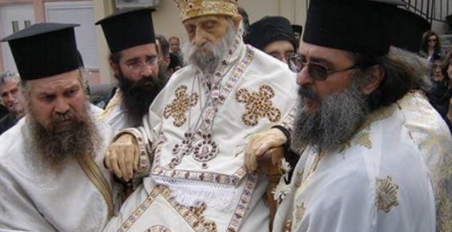 Δεν… έχουν τον Θεό τους στο Twitter για τον #Μητροπολιτη