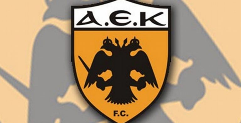 Ένα ταλαντούχο παιδί που διάλεξε την ΑΕΚ…
