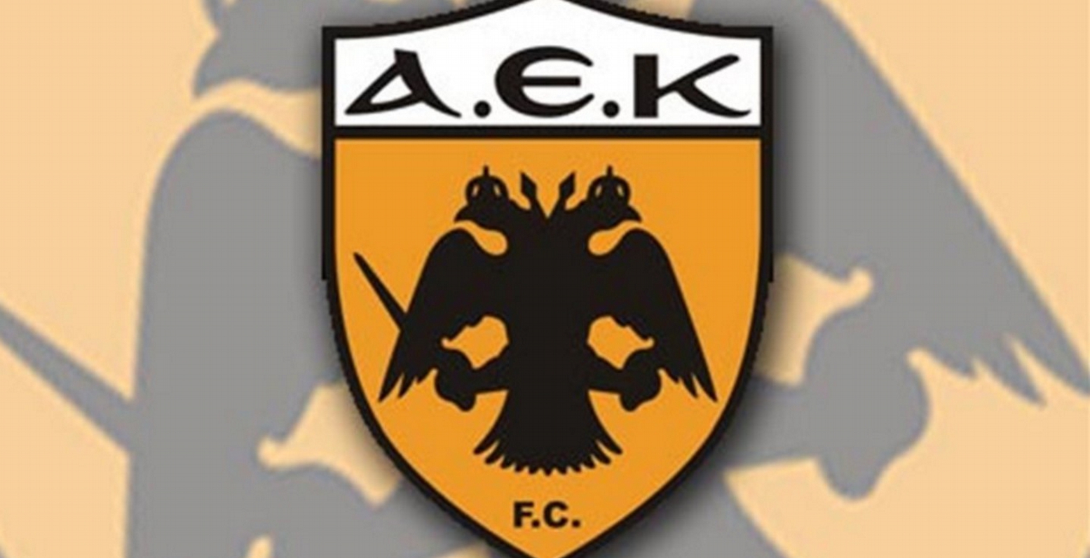 «Καταιγίδα» από προτάσεις για αριστερό μπακ στην ΑΕΚ