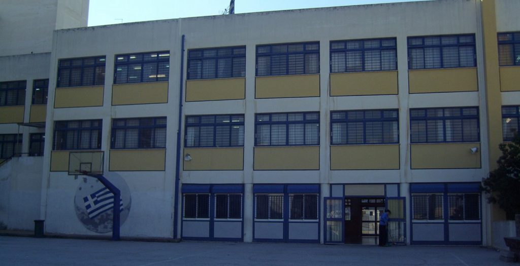 Γυμνάσιο: Από αρχές Δεκέμβρη η ενισχυτική