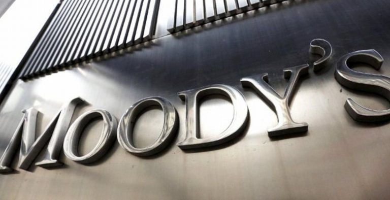Moody’s: Δυνατότητα αναβάθμισης για την πιστοληπτική αξιολόγηση της Ελλάδας