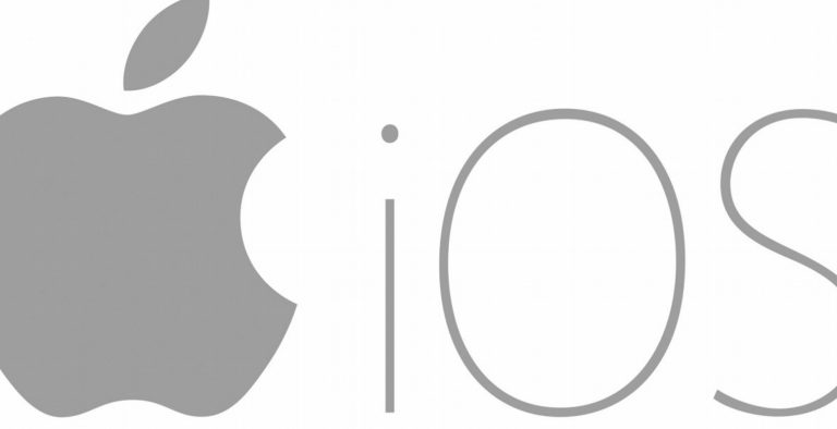 Το iOS διαθέτει ένα… κρυφό πληκτρολόγιο