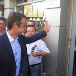 Κυριάκος: Αναμένει τις εξελίξεις, “οργώνει” την περιφέρεια