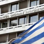 Προϋπολογισμός: Υπέρβαση 287 εκατ. ευρώ στα καθαρά έσοδα τον Αύγουστο