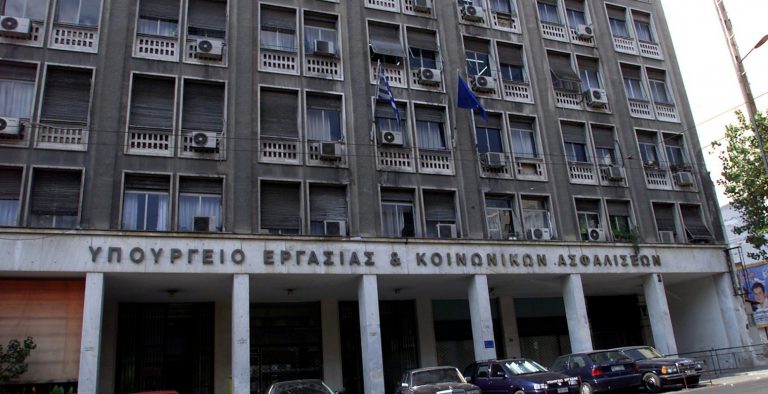 Υπ. Εργασίας: “Μαύρη προπαγάνδα” τα περί μειώσεων των επικουρικών συντάξεων