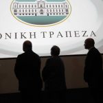 Η ΕΤΕ “σπρώχνει” 300 εκατ. ευρώ στην ελληνική αγορά