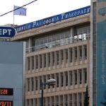 «Παραμάγαζο» οι αθλητικές εκπομπές της ΕΡΤ!