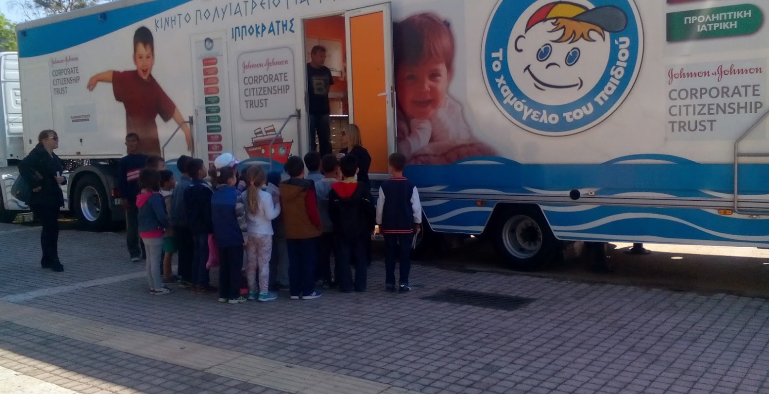 Στην Ιεράπετρα το κινητό πολυϊατρείο “Ιπποκράτης”