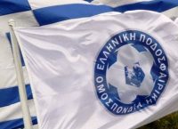 Οριστικά στις 18 Αυγούστου οι εκλογές της ΕΠΟ