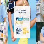 Ξεκινά το eHealth Forum Festival