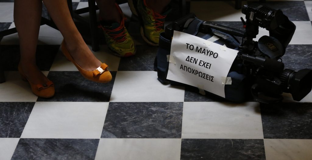 FAZ για τηλεοπτικές άδειες: Ο Τσίπρας και τα “κακώς κείμενα” του παρελθόντος