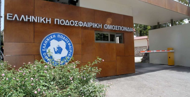 Τηλεφώνημα για βόμβα στην ΕΠΟ, στην κλήρωση των ημιτελικών του Κυπέλλου