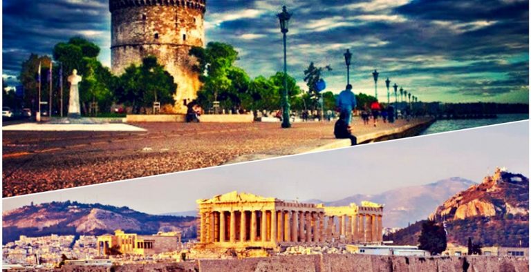 28η Οκτωβρίου: Θεσσαλονίκη-Αθήνα οι δημοφιλέστεροι προορισμοί
