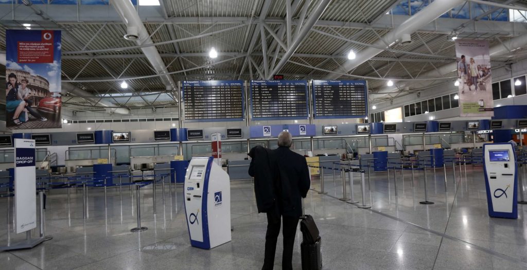 Το ΣτΕ έδωσε το “ok” για το πέρασμα των αεροδρομίων στη Fraport