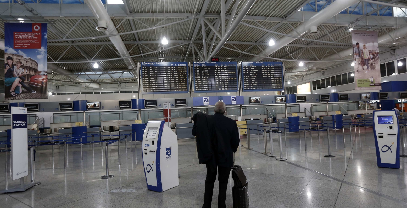 Το ΣτΕ έδωσε το “ok” για το πέρασμα των αεροδρομίων στη Fraport