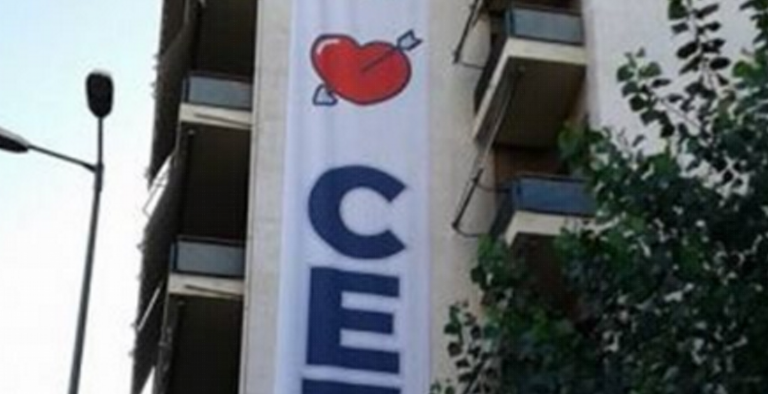 Πανό κατά Τσίπρα και CETA από την Greenpeace