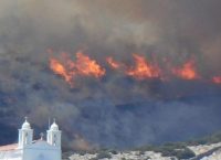 Οδηγός προστασίας από τις πυρκαγιές – Τι να προσέξετε (vid)
